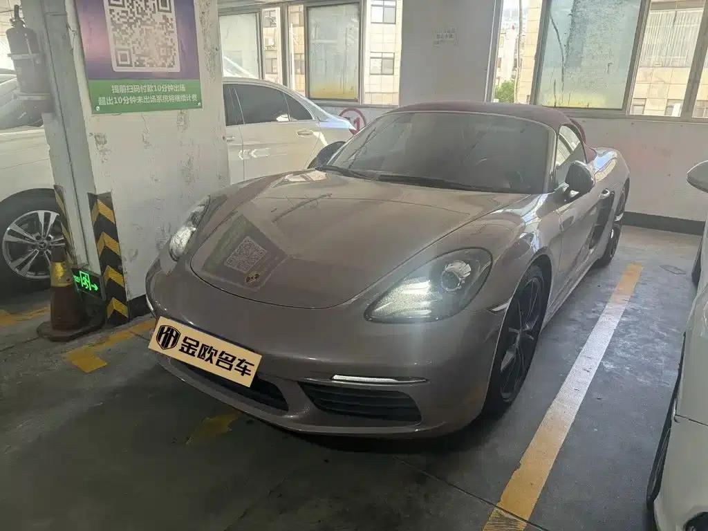 2022 Porsche 718 Boxster T 2.0T — миниатюра 1