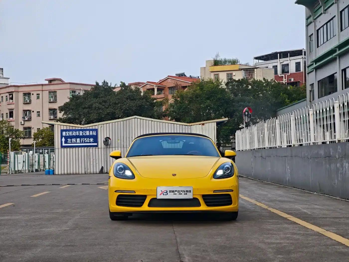 2022 Porsche 718 Boxster 2.0T — миниатюра 2