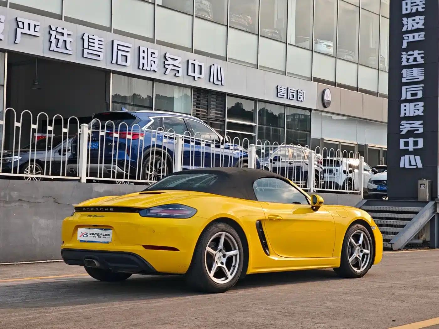 2022 Porsche 718 Boxster 2.0T — миниатюра 3