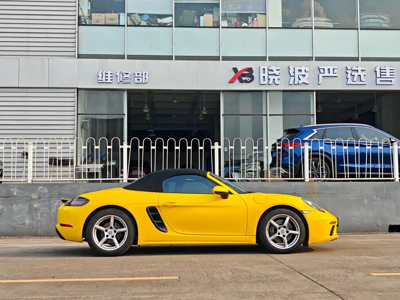 2022 Porsche 718 Boxster 2.0T — миниатюра 5