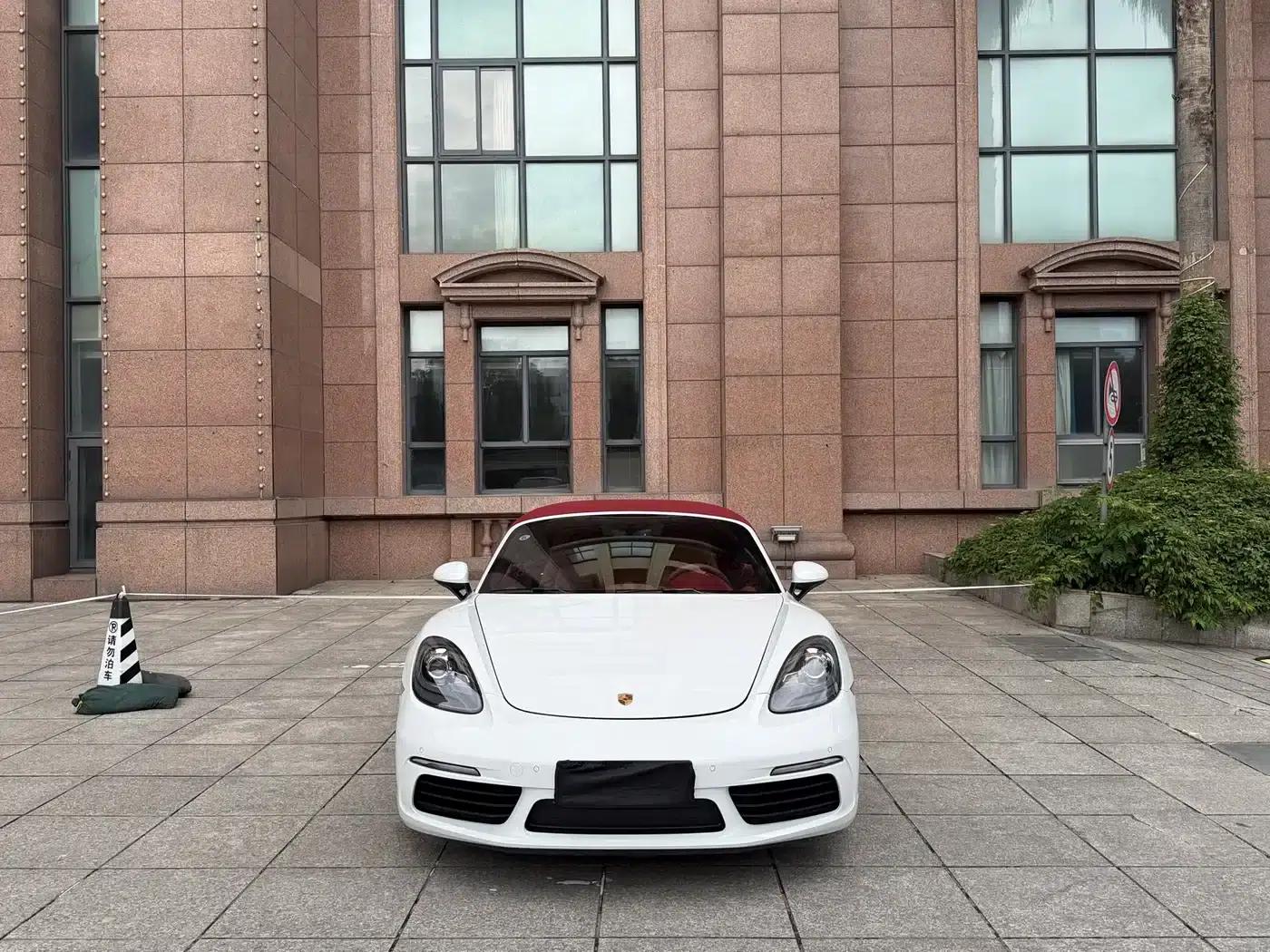 2016 Porsche 718 Boxster 2.0T — миниатюра 2