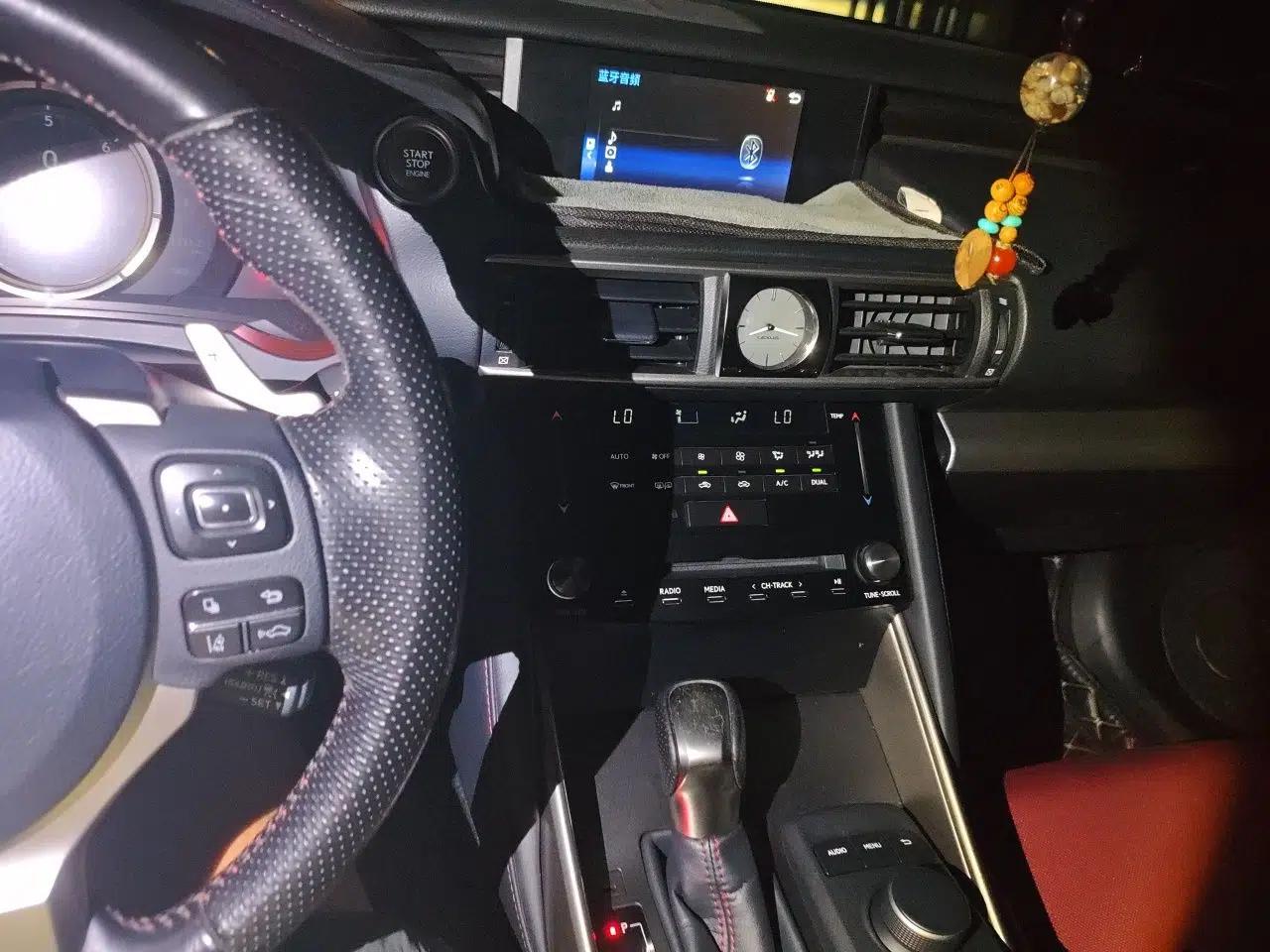 Lexus IS 2017 300 F SPORT Edition — миниатюра 13