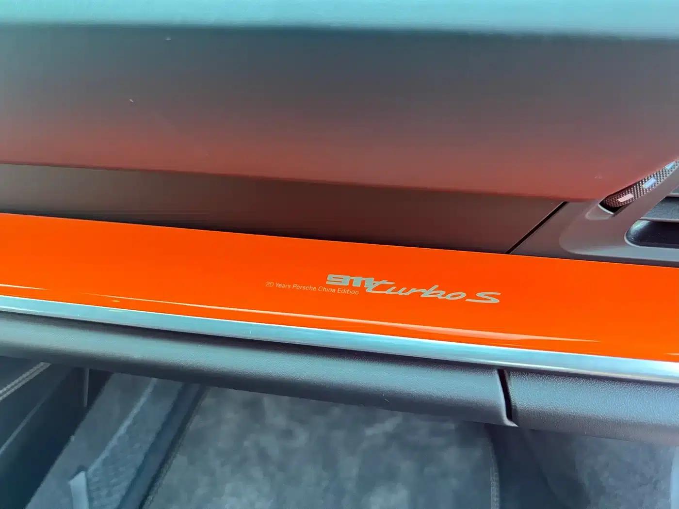 Porsche 911 2021 Turbo S 3.7T Porsche China 20th Anniversary Edition — миниатюра 12