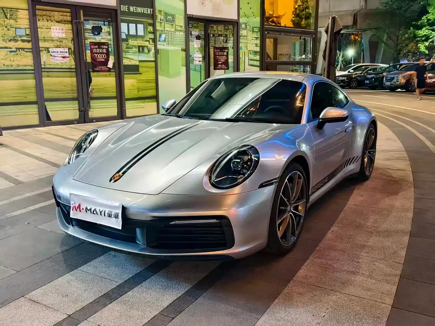 Porsche 911 2020 Carrera 3.0T — миниатюра 1