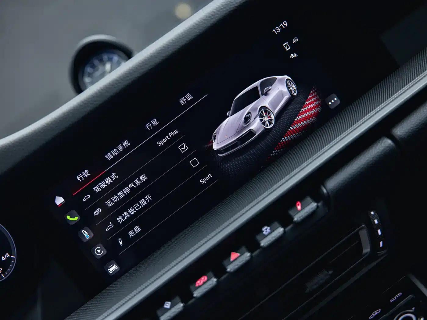 2022 Porsche 911 Carrera 3.0T — миниатюра 20