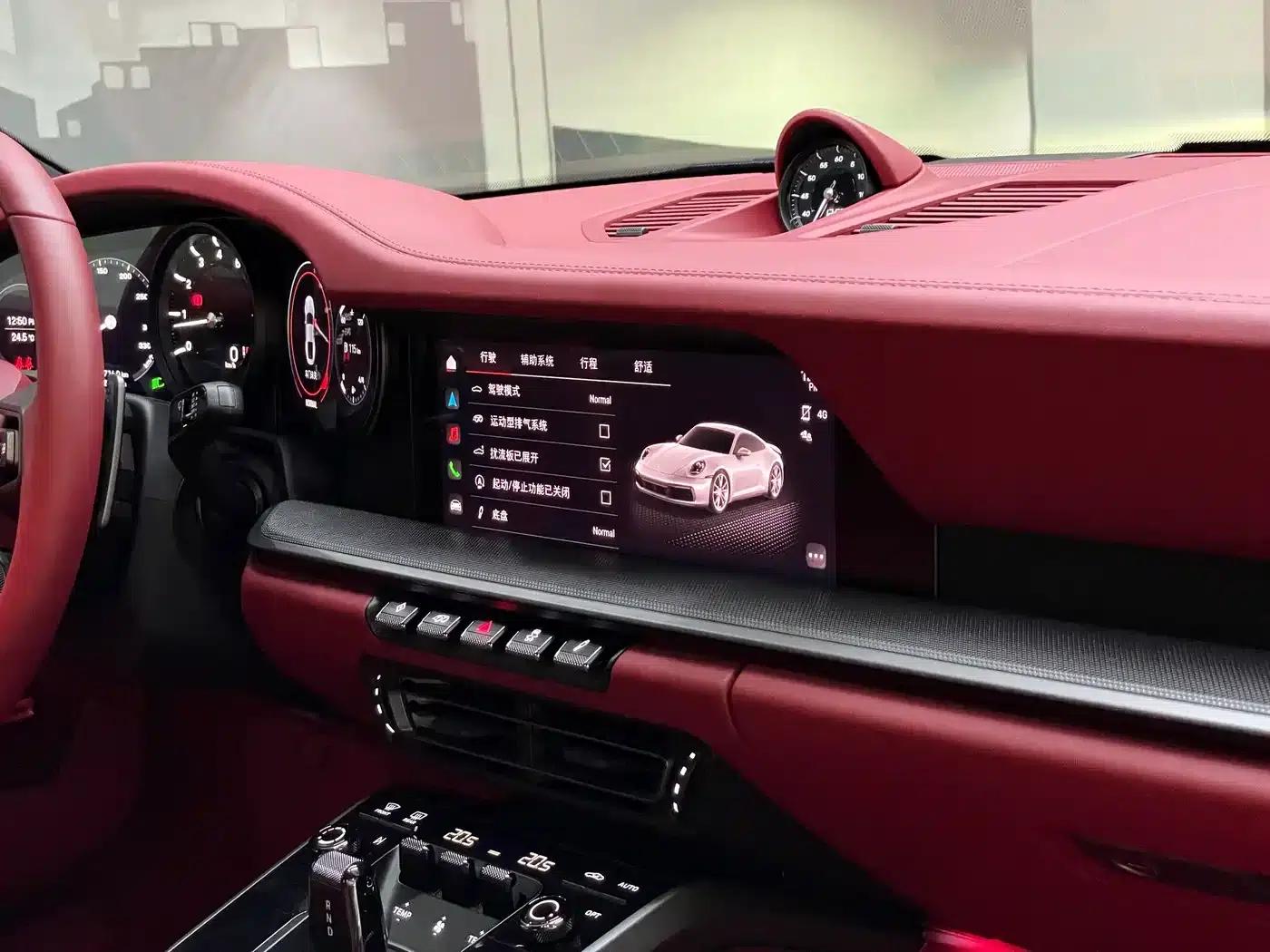2023 Porsche 911 Carrera 3.0T — миниатюра 13