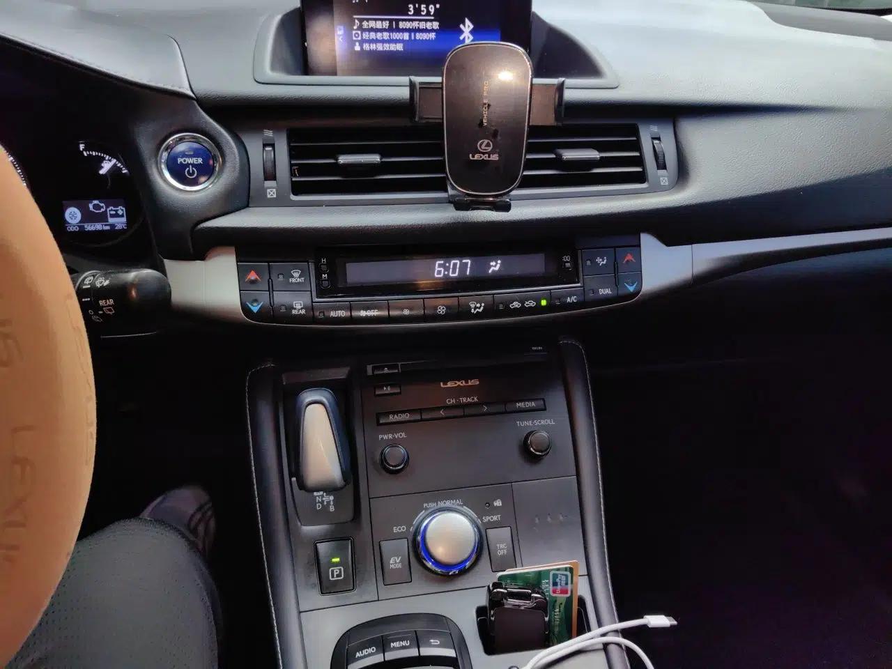 Lexus CT 2014 CT200h Comfort Edition Two-Tone — миниатюра 13