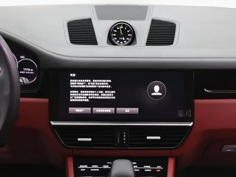 2023 Cayenne E-Hybrid 2.0T — миниатюра 19