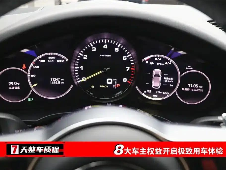 2023 Cayenne E-Hybrid 2.0T — миниатюра 3
