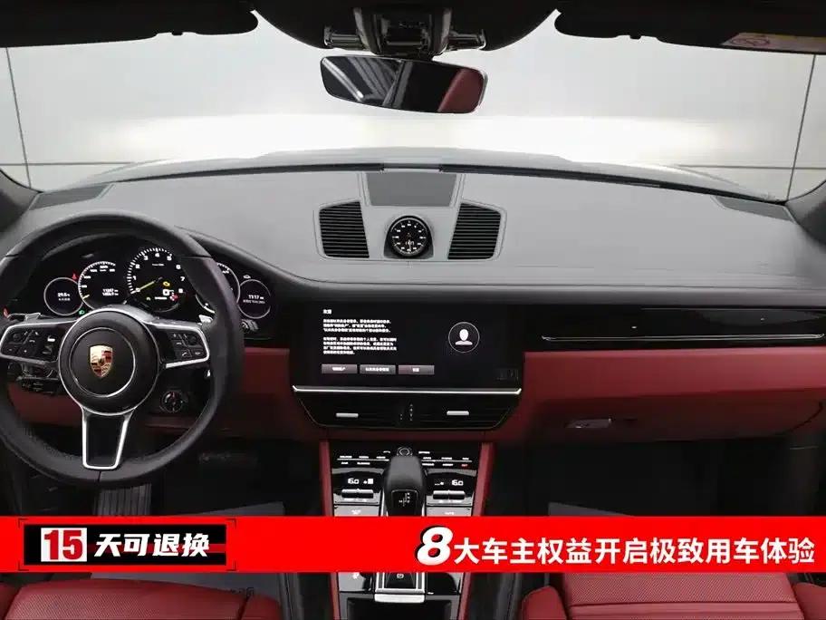 2023 Cayenne E-Hybrid 2.0T — миниатюра 4