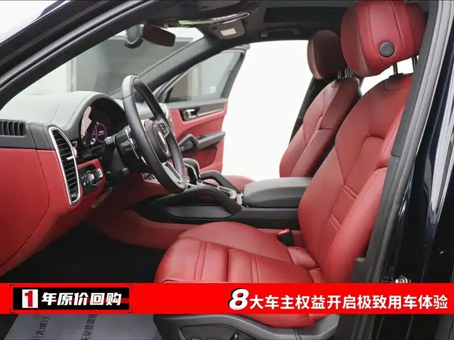 2023 Cayenne E-Hybrid 2.0T — миниатюра 5
