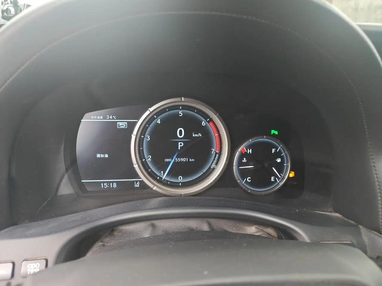 Lexus GS 2016 200t F SPORT — миниатюра 11