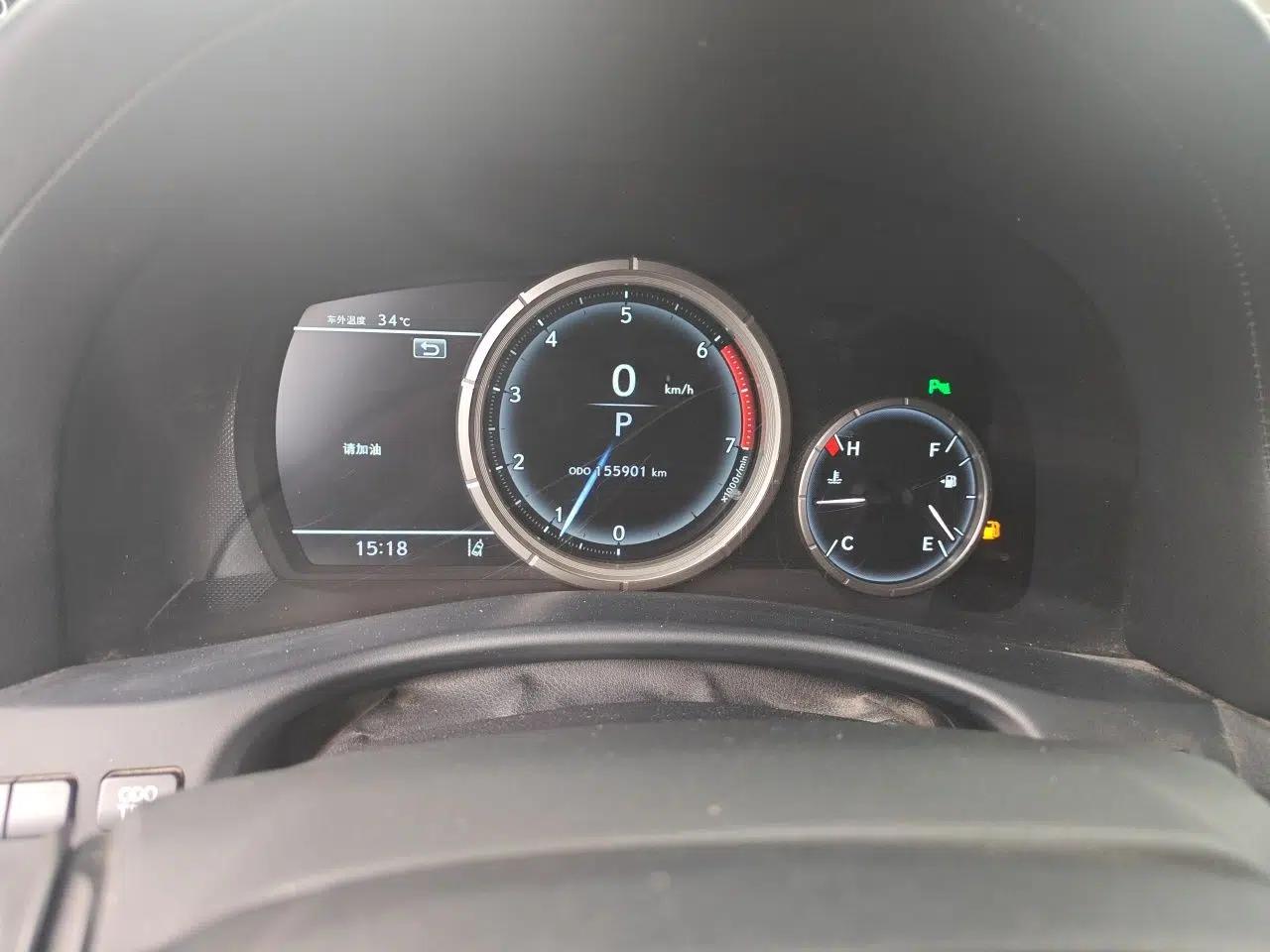 Lexus GS 2016 200t F SPORT — миниатюра 12