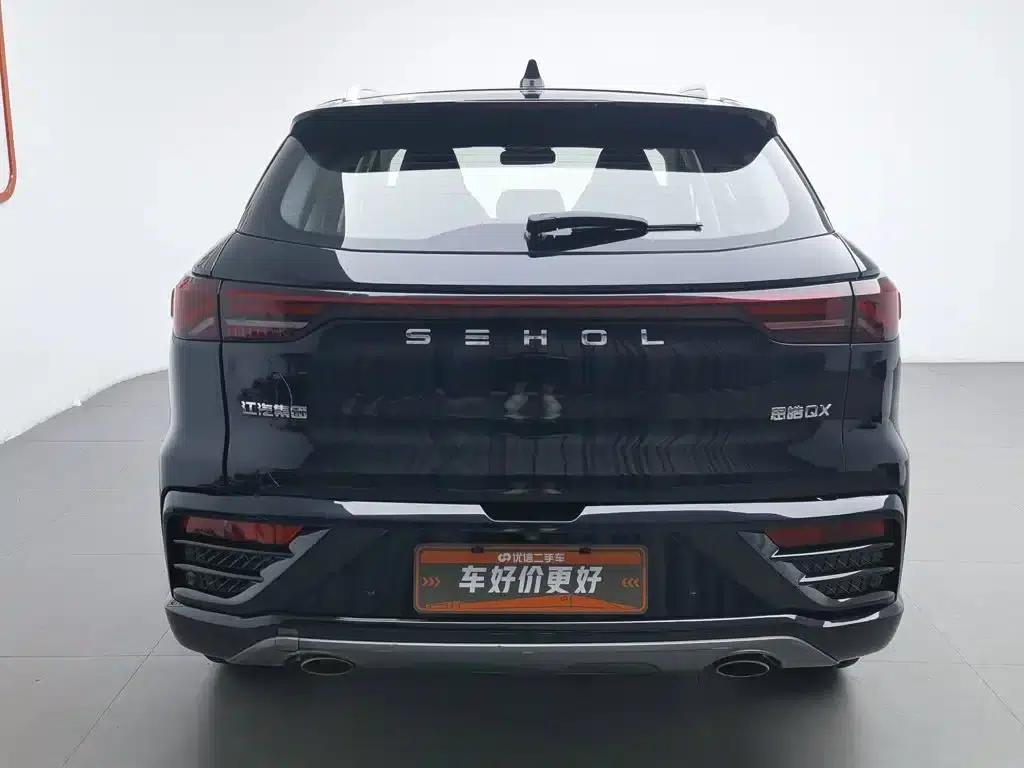 Sihao QX 2021 300T DCT Luxury Intelligent Connected Edition — миниатюра 4