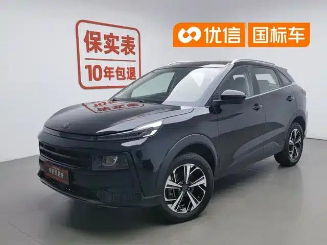 Sihao QX 2021 300T DCT Luxury Intelligent Connected Edition
