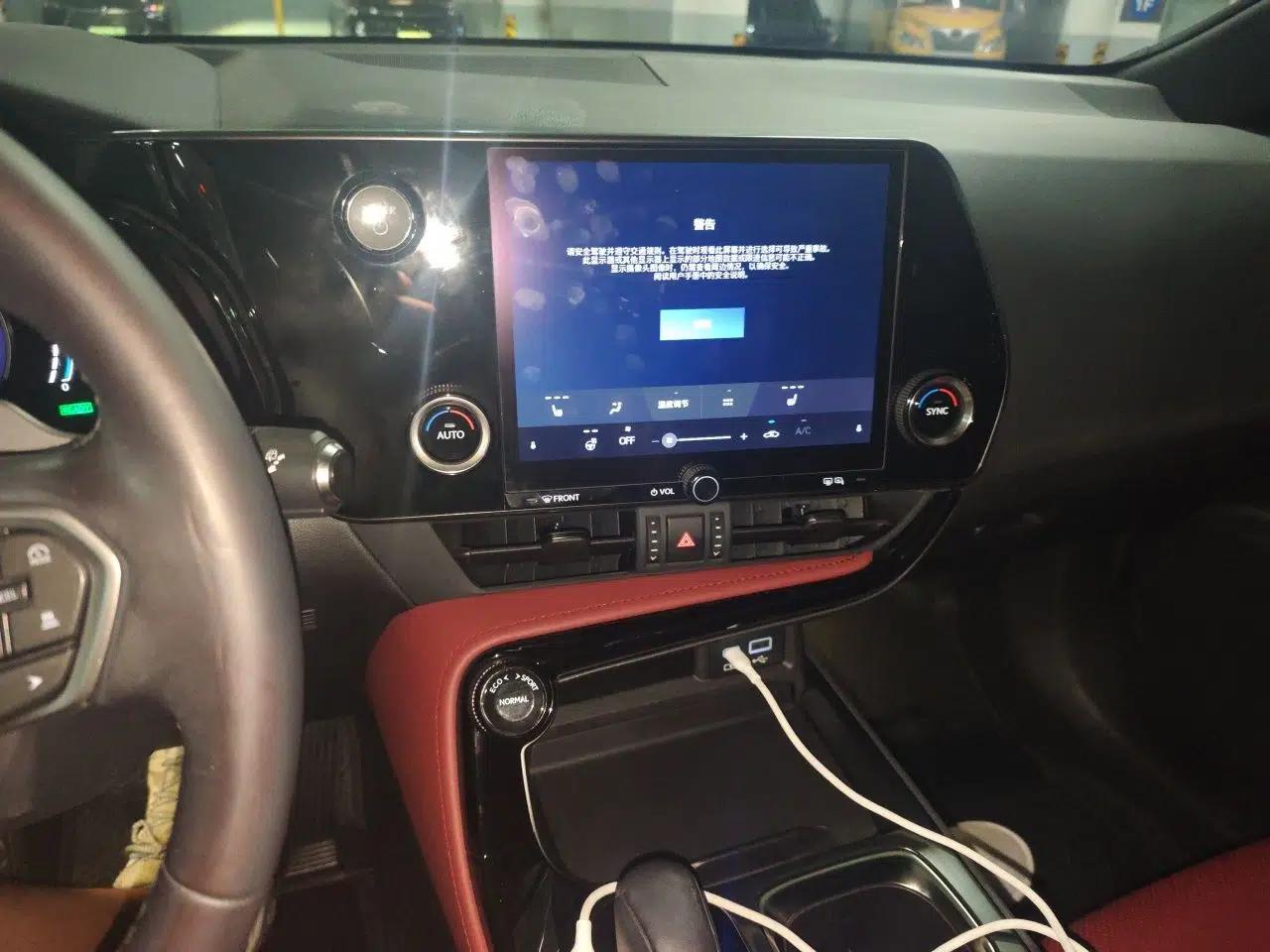 Lexus NX New Energy 2022 400h+ Comfort Edition — миниатюра 13