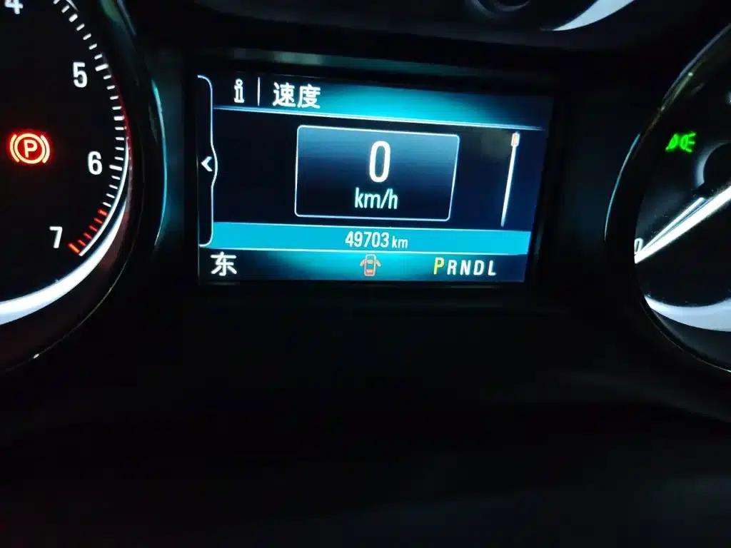 2018 Buick Envision Plus 28T AWD Elite — миниатюра 5