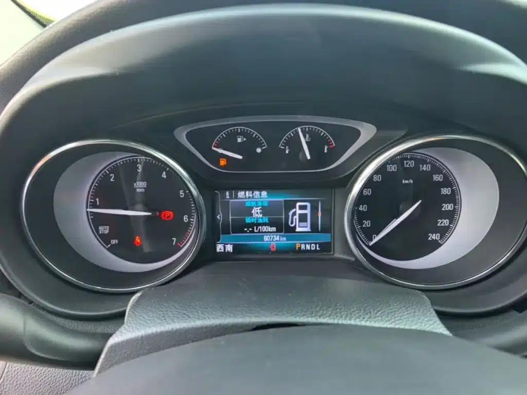 Envision Plus 2021 532T 2WD Elite — миниатюра 12