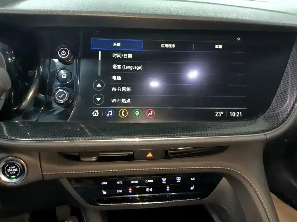 2022 Buick Envision Plus 652T 5-seater Luxury — миниатюра 13