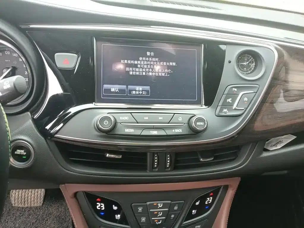 2017 Buick Envision Plus 28T AWD All-Around Flagship — миниатюра 6