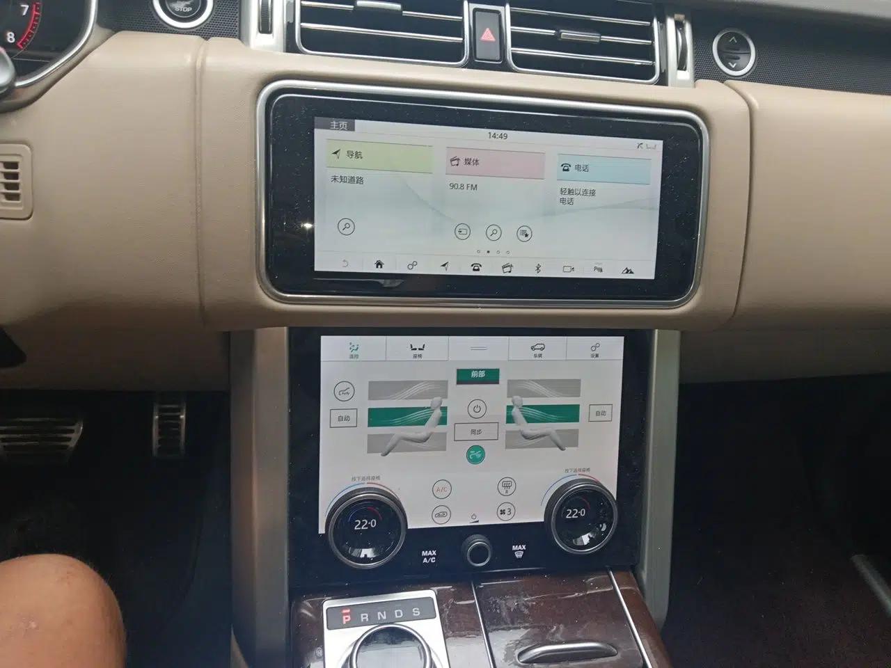 Land Rover Range 2021 3.0 L6 Century Extended Classic Edition — миниатюра 13