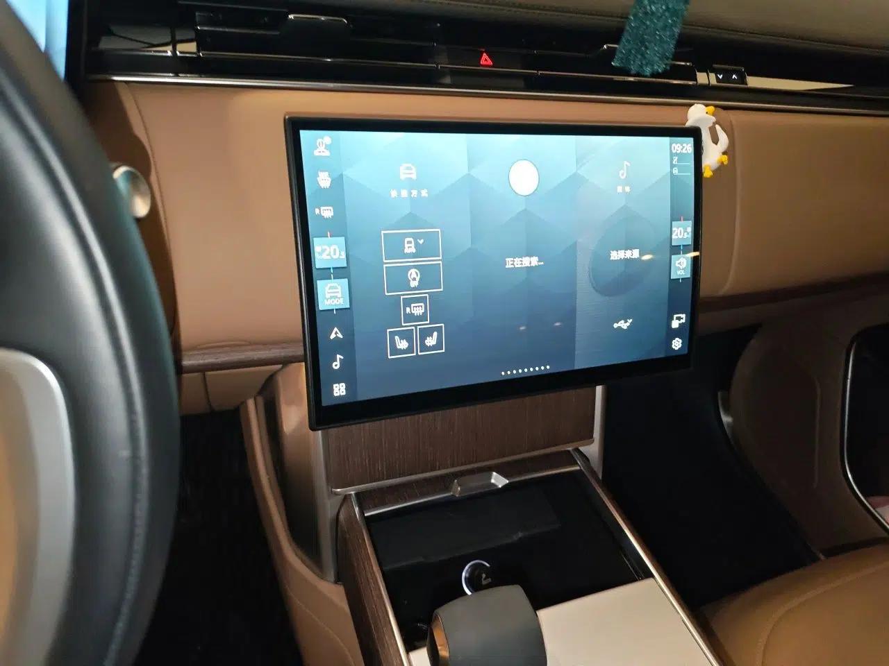 Land Rover Range 2024 3.0 L6 400 PS Extended Luxury Edition — миниатюра 13