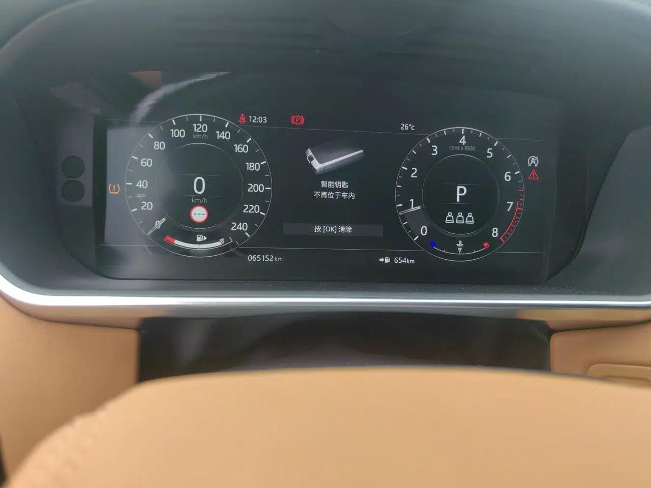 Land Rover Range 2022 3.0 L6 400 PS Prestige Extended Version — миниатюра 11