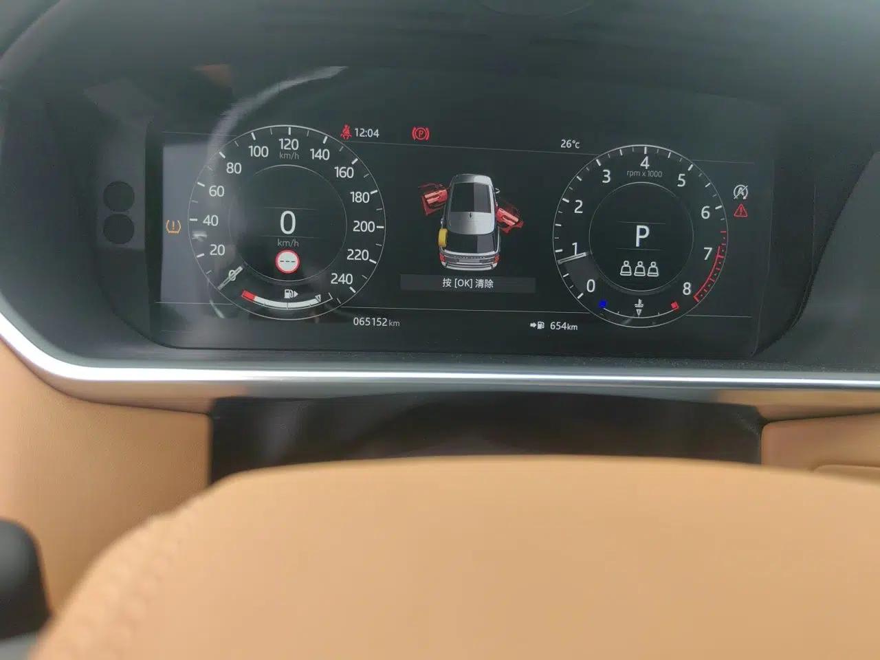 Land Rover Range 2022 3.0 L6 400 PS Prestige Extended Version — миниатюра 12