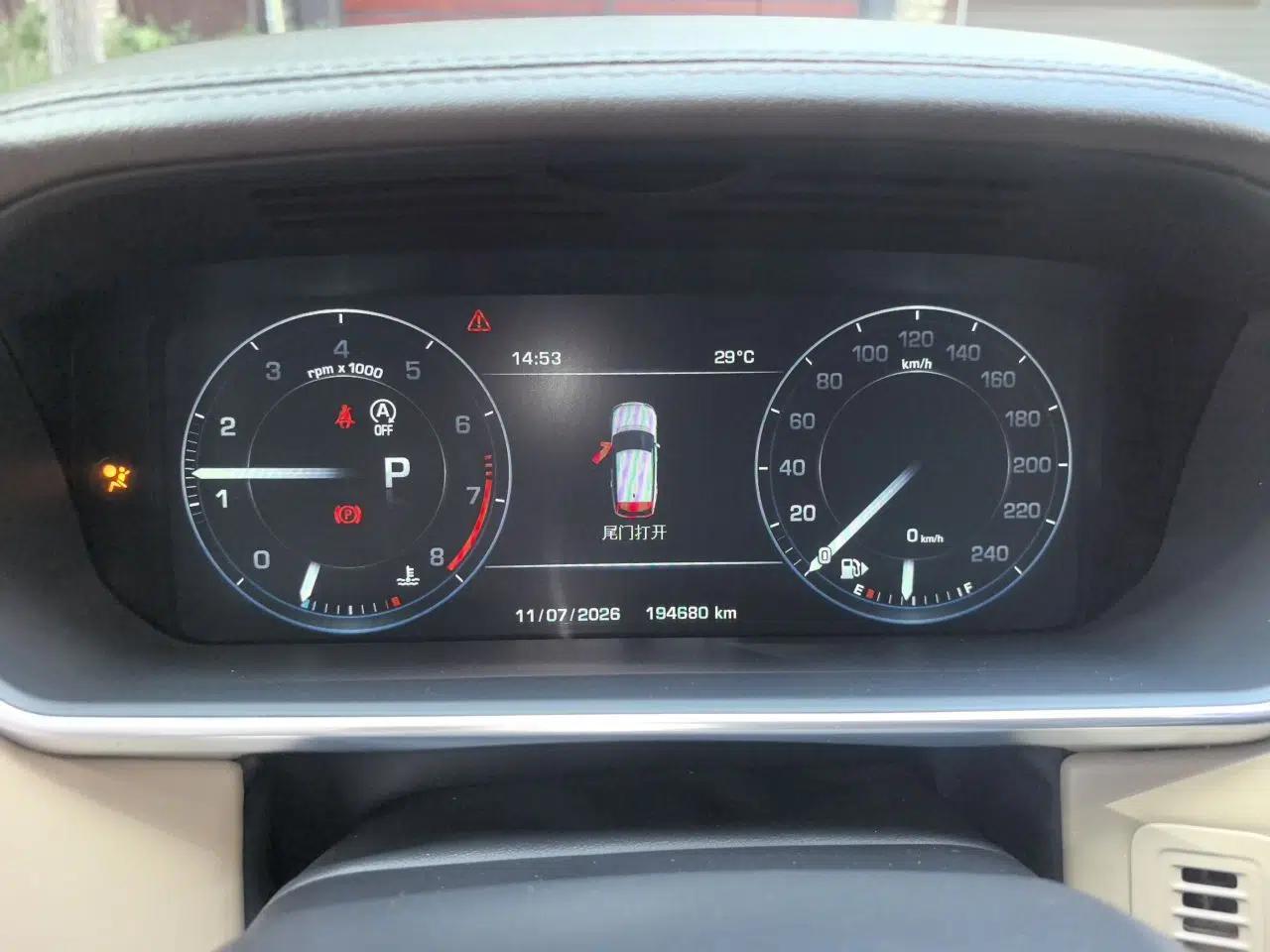 Land Rover Range 2014 Revised 3.0 SC V6 Vogue — миниатюра 11