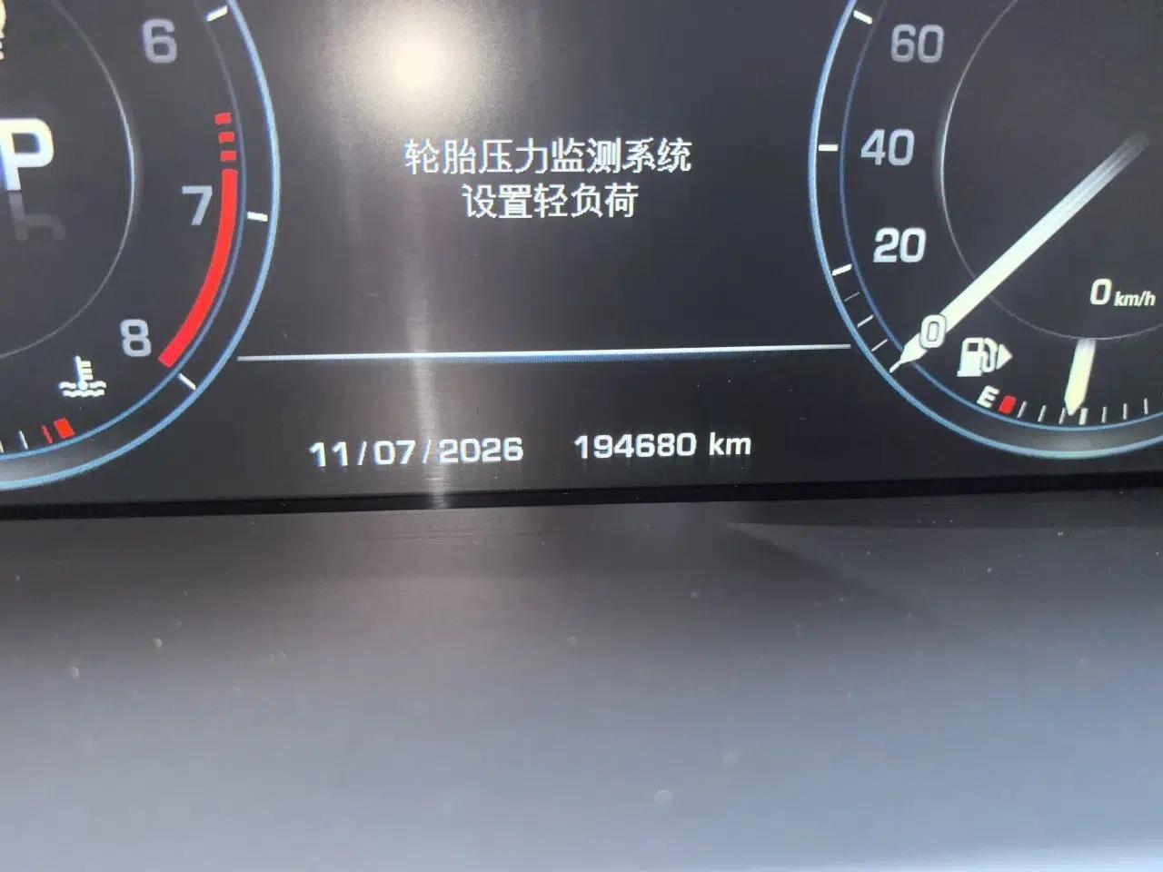 Land Rover Range 2014 Revised 3.0 SC V6 Vogue — миниатюра 12