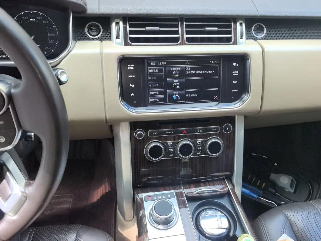 Land Rover Range 2014 Revised 3.0 SC V6 Vogue — миниатюра 13