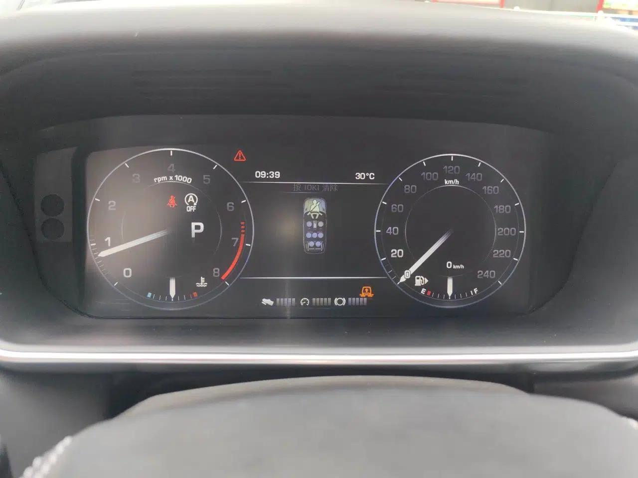 Land Rover Range Range Rover Sport (Customs Import) 3.0 Seven-Seater — миниатюра 11