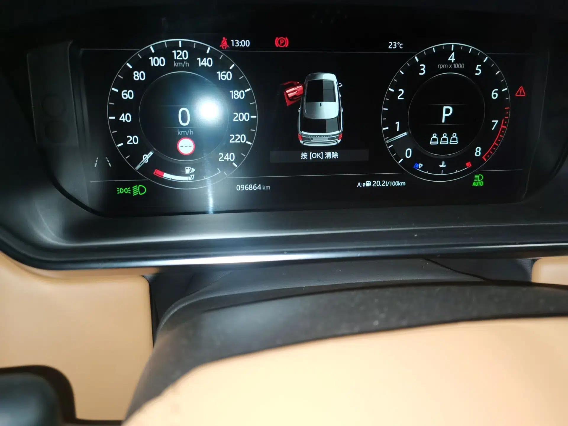 Land Rover Range 2020 3.0 L6 Long-Wheelbase Legacy — миниатюра 12