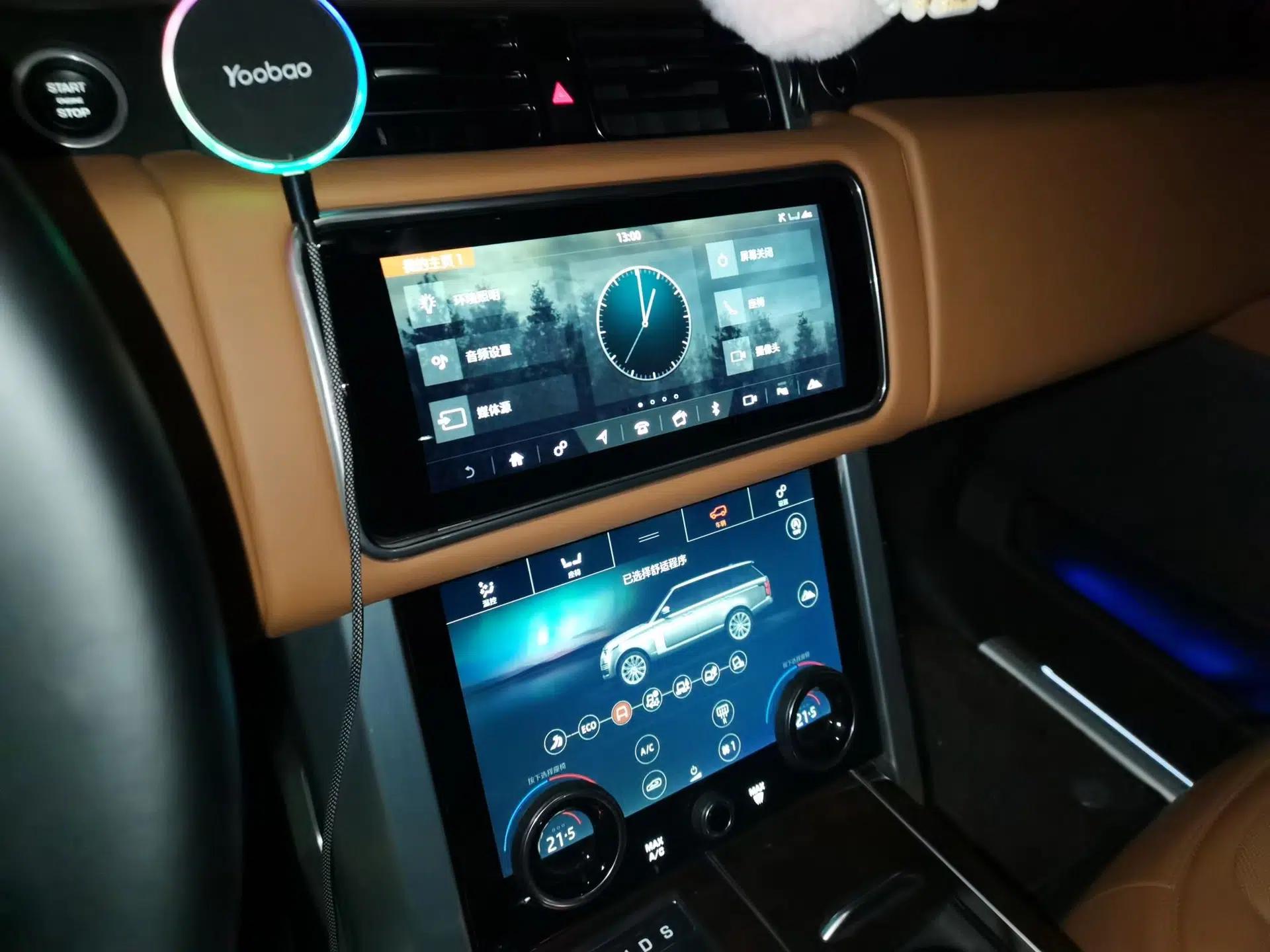 Land Rover Range 2020 3.0 L6 Long-Wheelbase Legacy — миниатюра 13