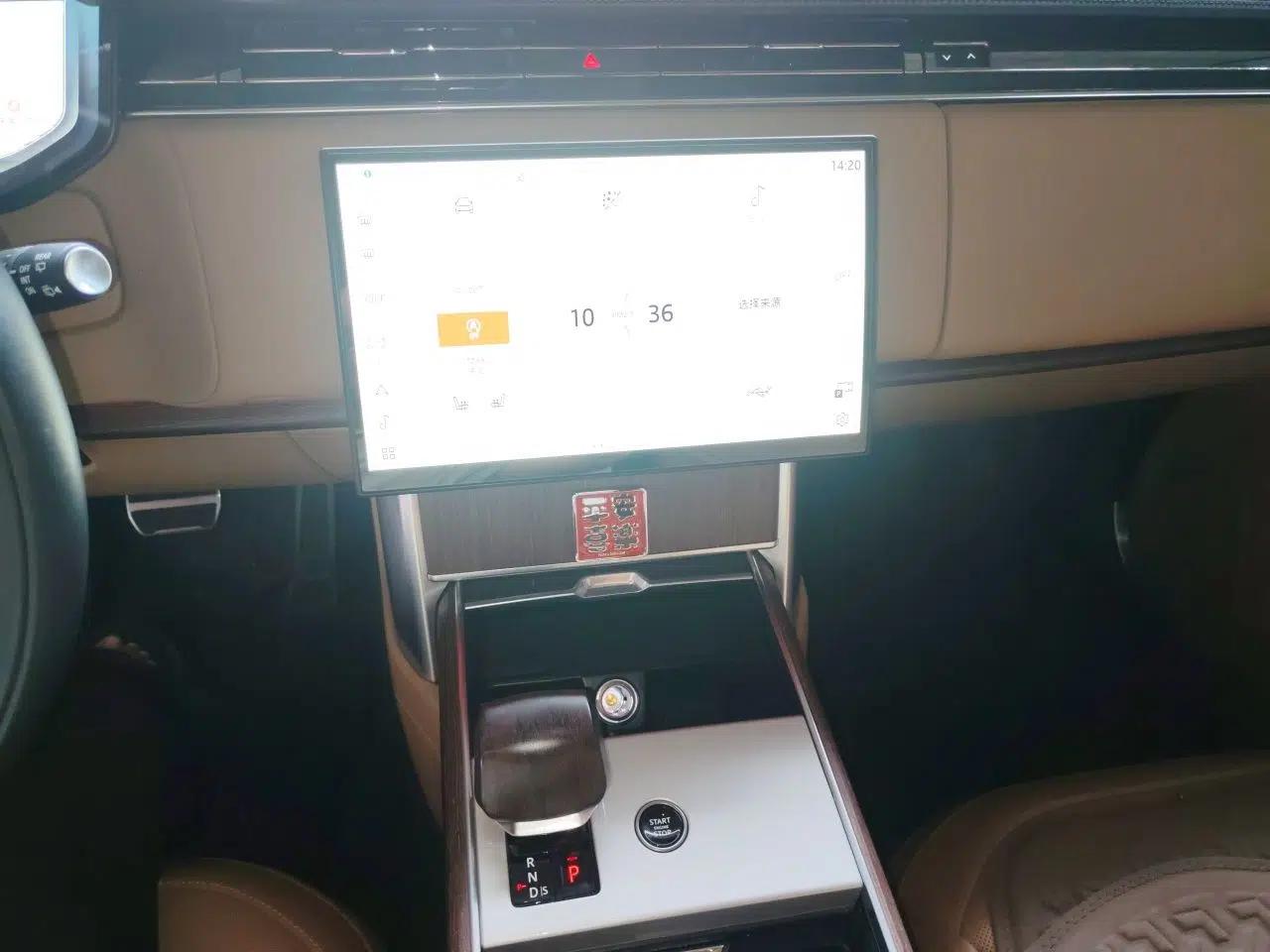 Land Rover Range 2024 3.0 L6 400 PS Prestige Extended Version 7-Seater — миниатюра 13