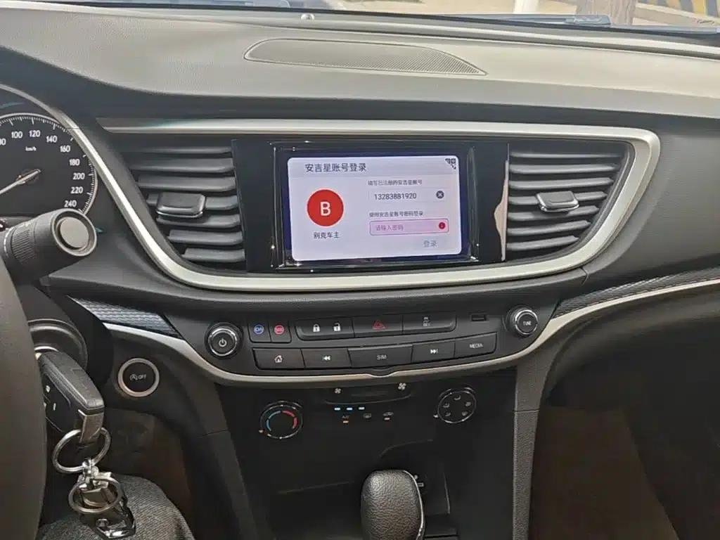 Buick Excelle 2021 Facelift Classic 1.5L Automatic Elite — миниатюра 13