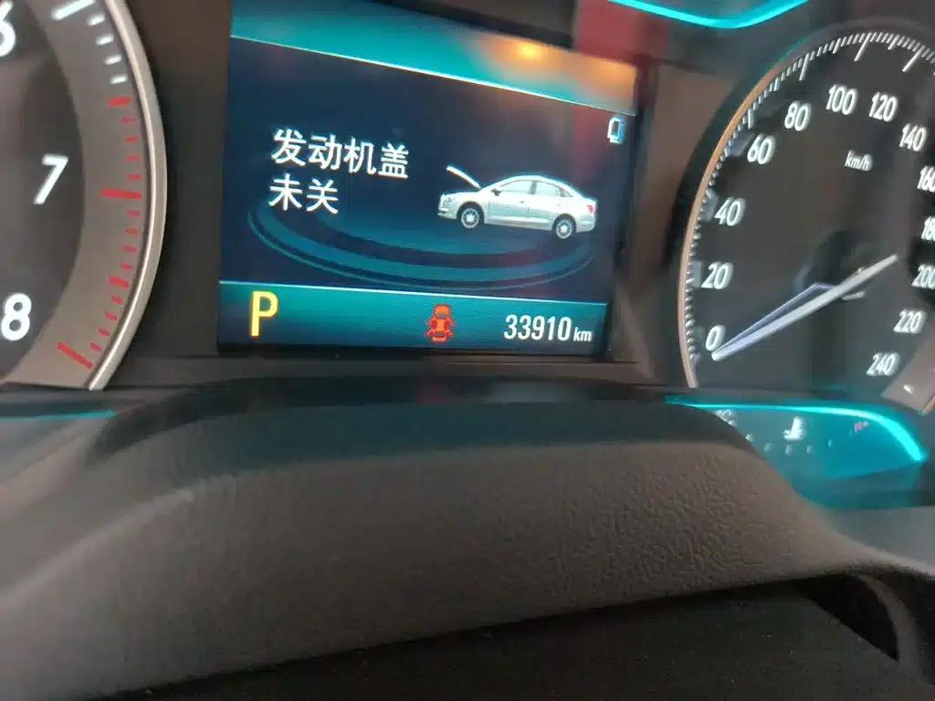Buick Excelle 2021 Facelift Classic 1.5L Automatic Elite — миниатюра 9