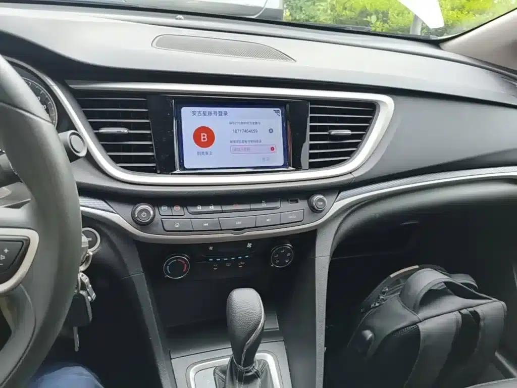 Buick Excelle 2021 Facelift Classic 1.5L Automatic Elite — миниатюра 13
