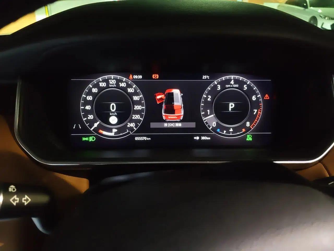 Land Rover Range Sport 2020 3.0 L6 HSE DYNAMIC — миниатюра 11