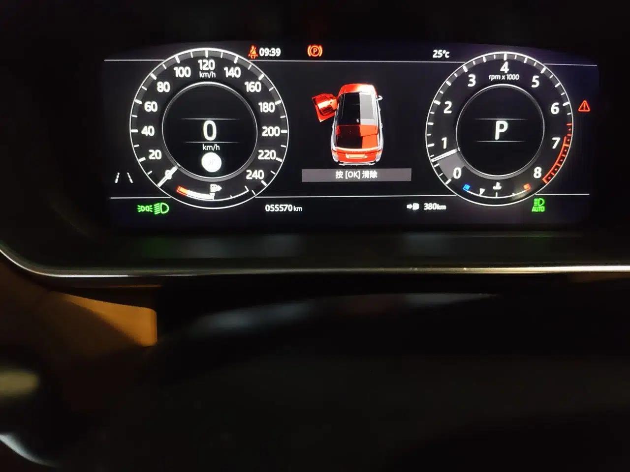 Land Rover Range Sport 2020 3.0 L6 HSE DYNAMIC — миниатюра 12