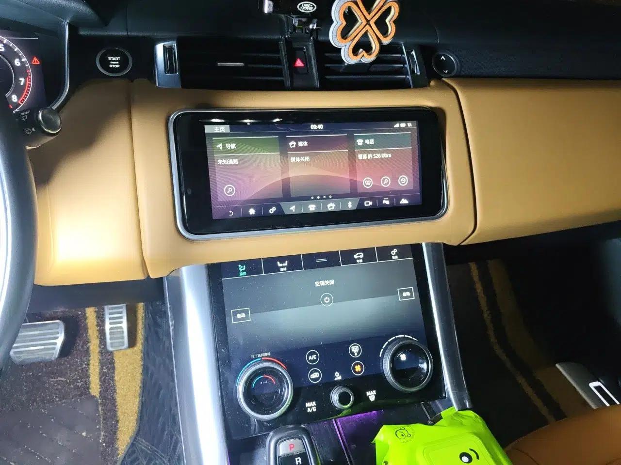 Land Rover Range Sport 2020 3.0 L6 HSE DYNAMIC — миниатюра 13