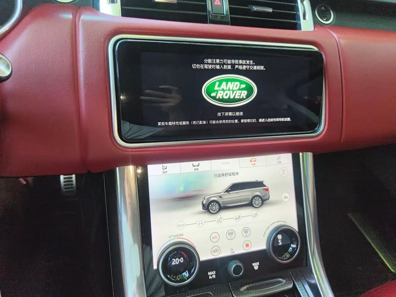 Land Rover Range Sport 2018 3.0 SC V6 Fēngshàng Chuàngshì Edition DYNAMIC — миниатюра 13