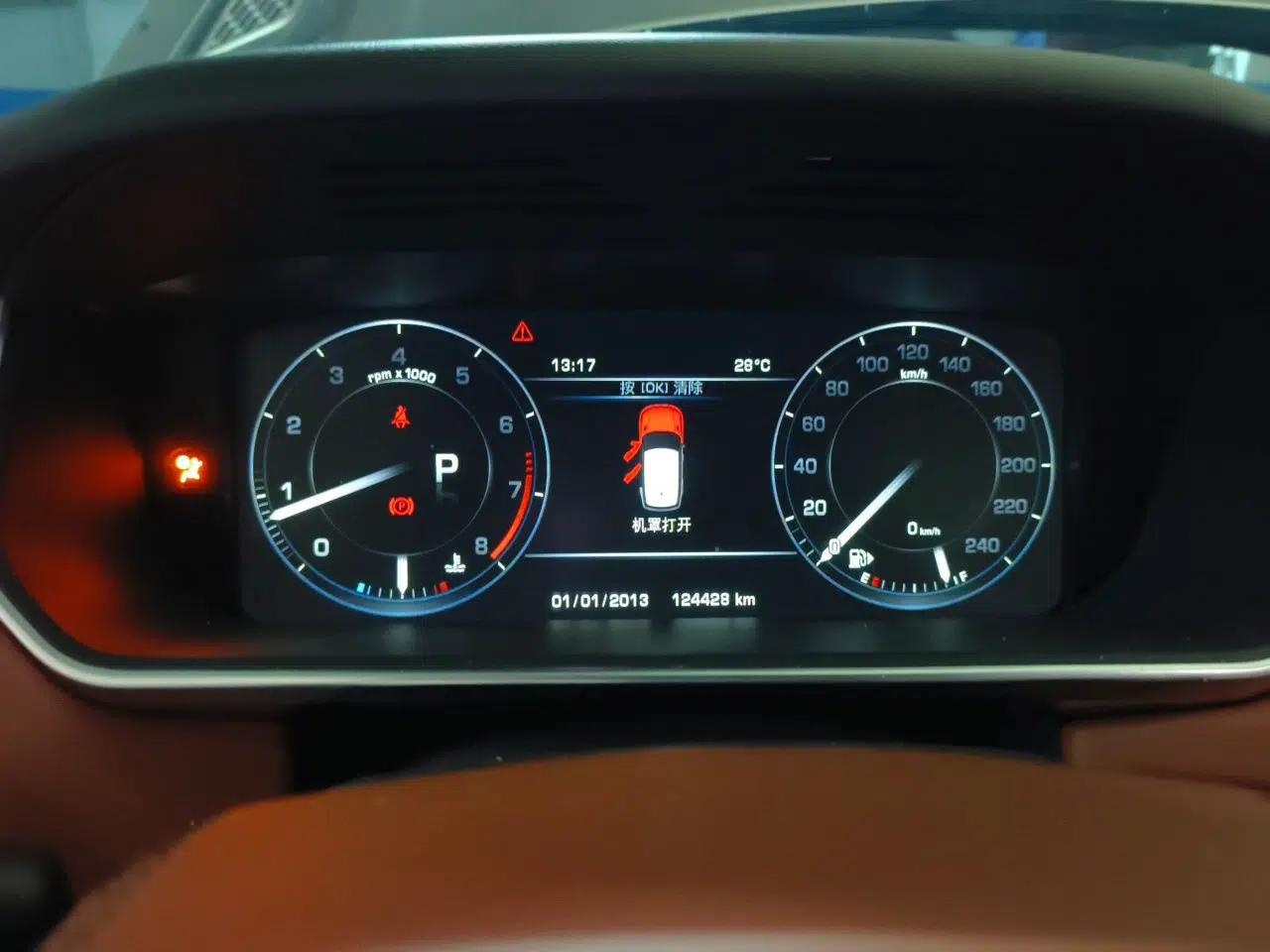 Land Rover Range Sport 2015 3.0 SC V6 HSE DYNAMIC — миниатюра 11