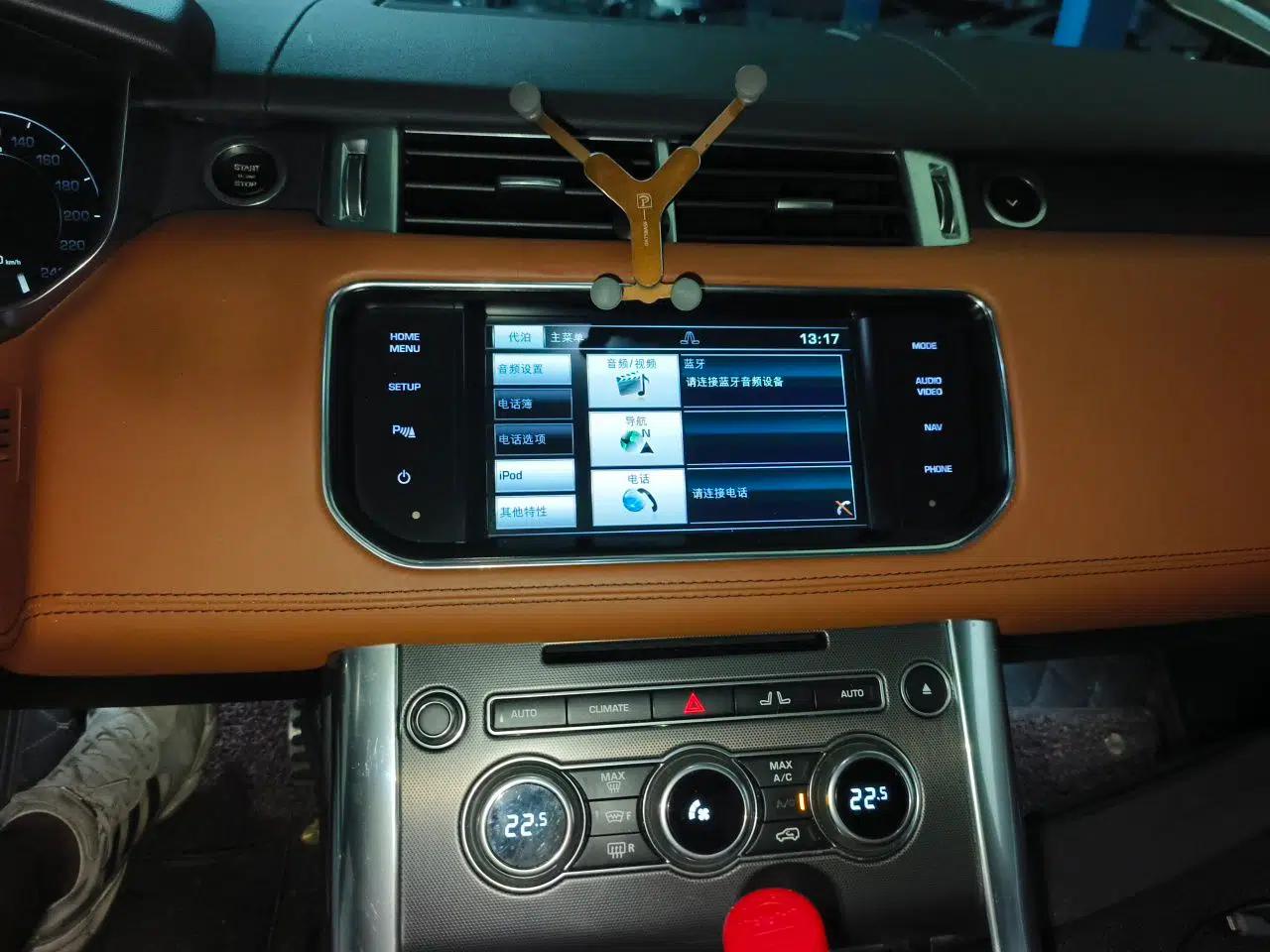 Land Rover Range Sport 2015 3.0 SC V6 HSE DYNAMIC — миниатюра 13