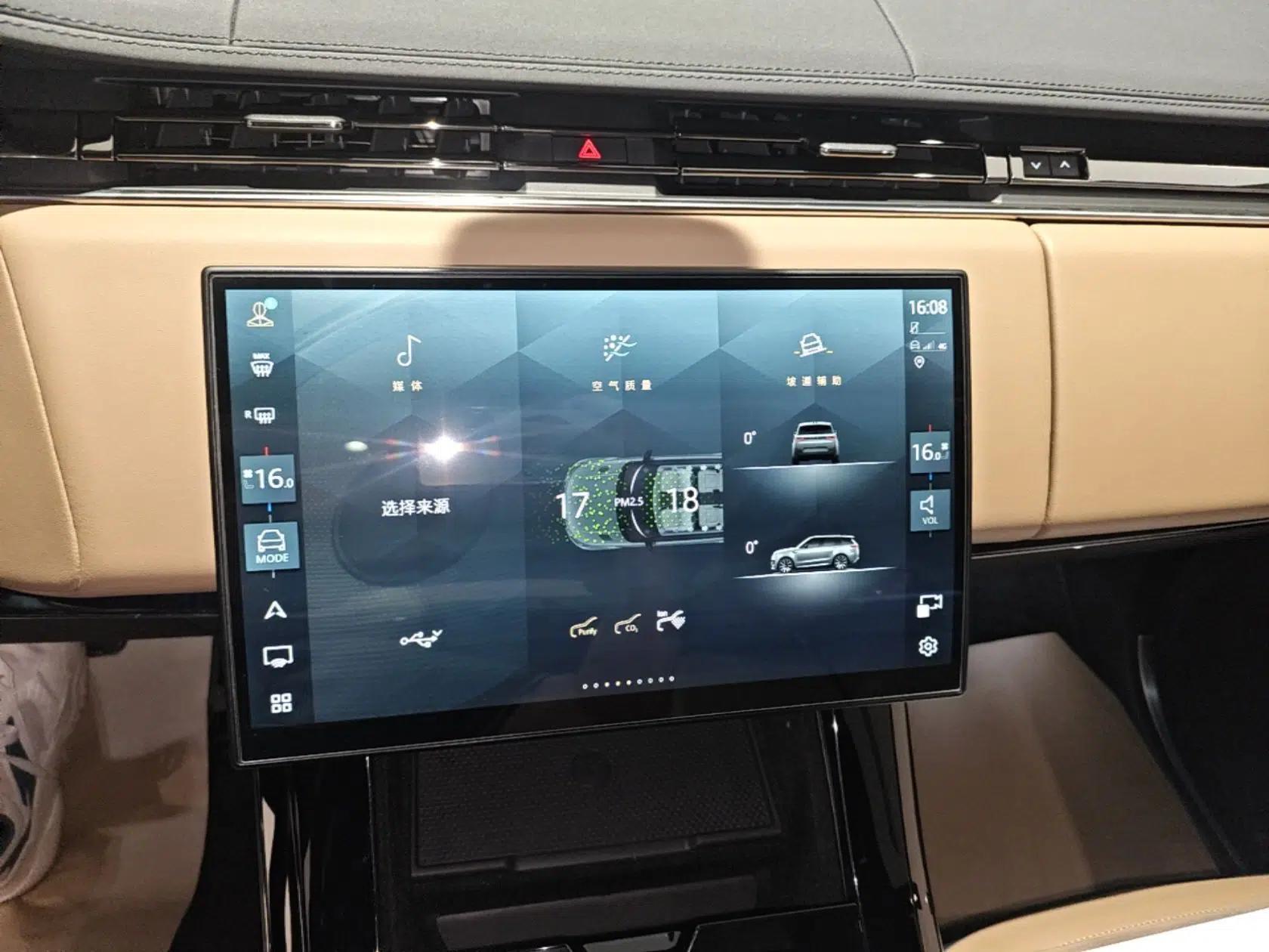 Land Rover Range Sport 2025 400 PS Dynamic SE — миниатюра 15