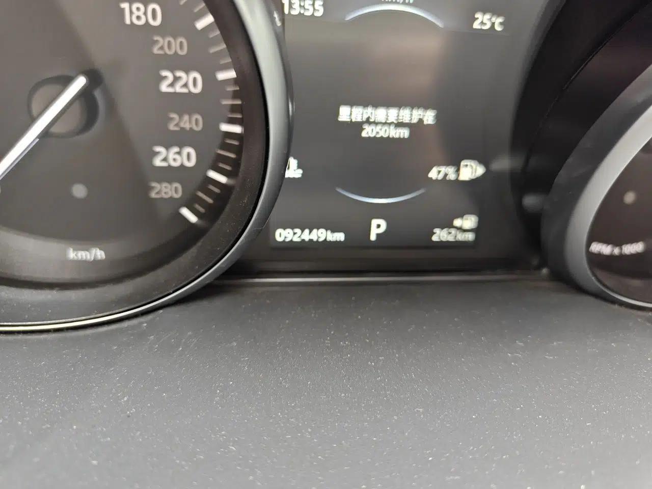 Land Rover Range Sport 2016 3.0 SC V6 SE — миниатюра 11