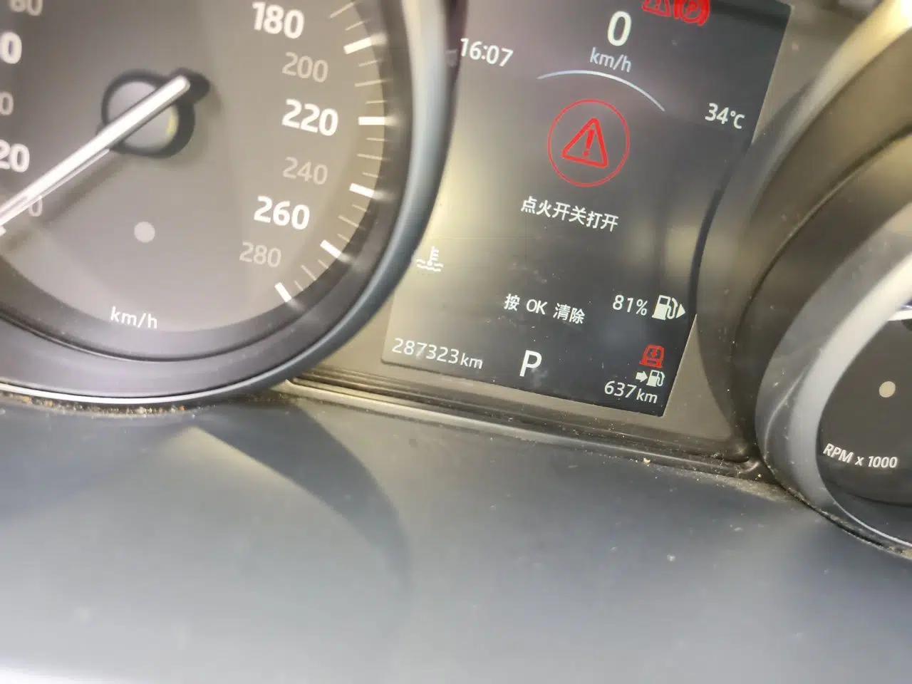 Land Rover Range Sport 2017 3.0 SC V6 SE — миниатюра 12