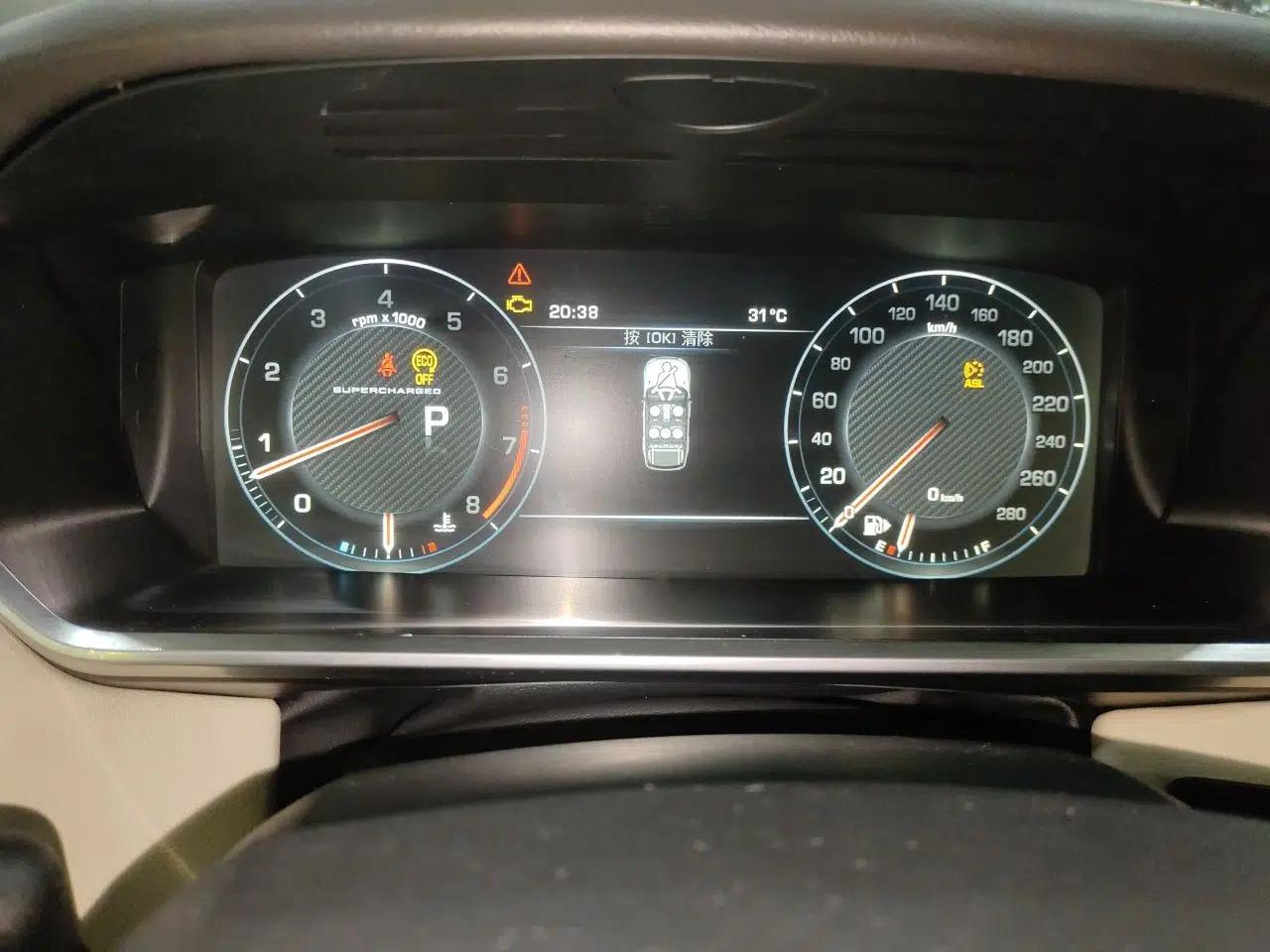 Land Rover Range Sport 2014 3.0 SC V6 HSE — миниатюра 11