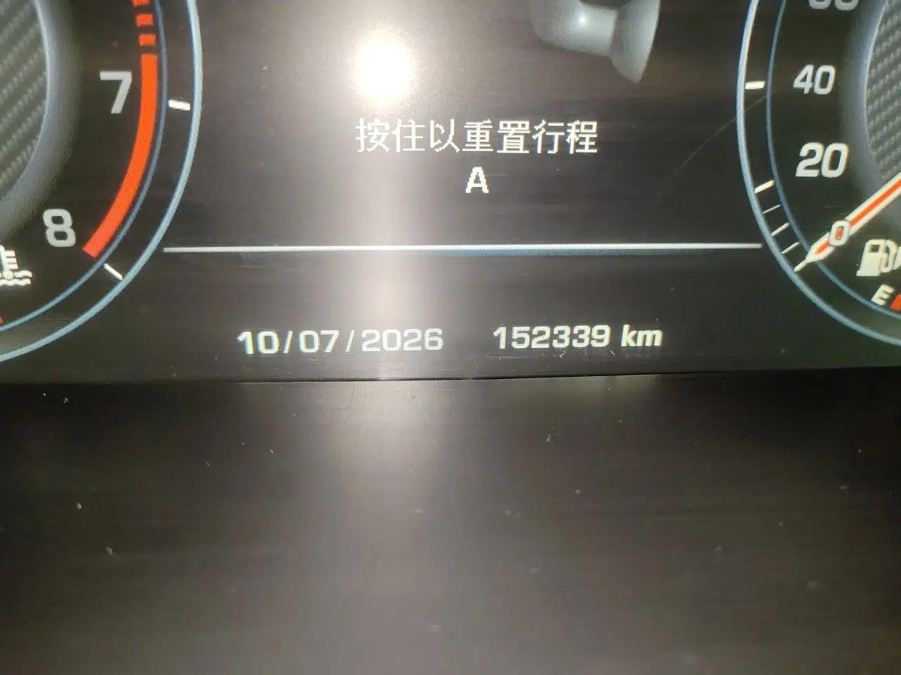 Land Rover Range Sport 2014 3.0 SC V6 HSE — миниатюра 12