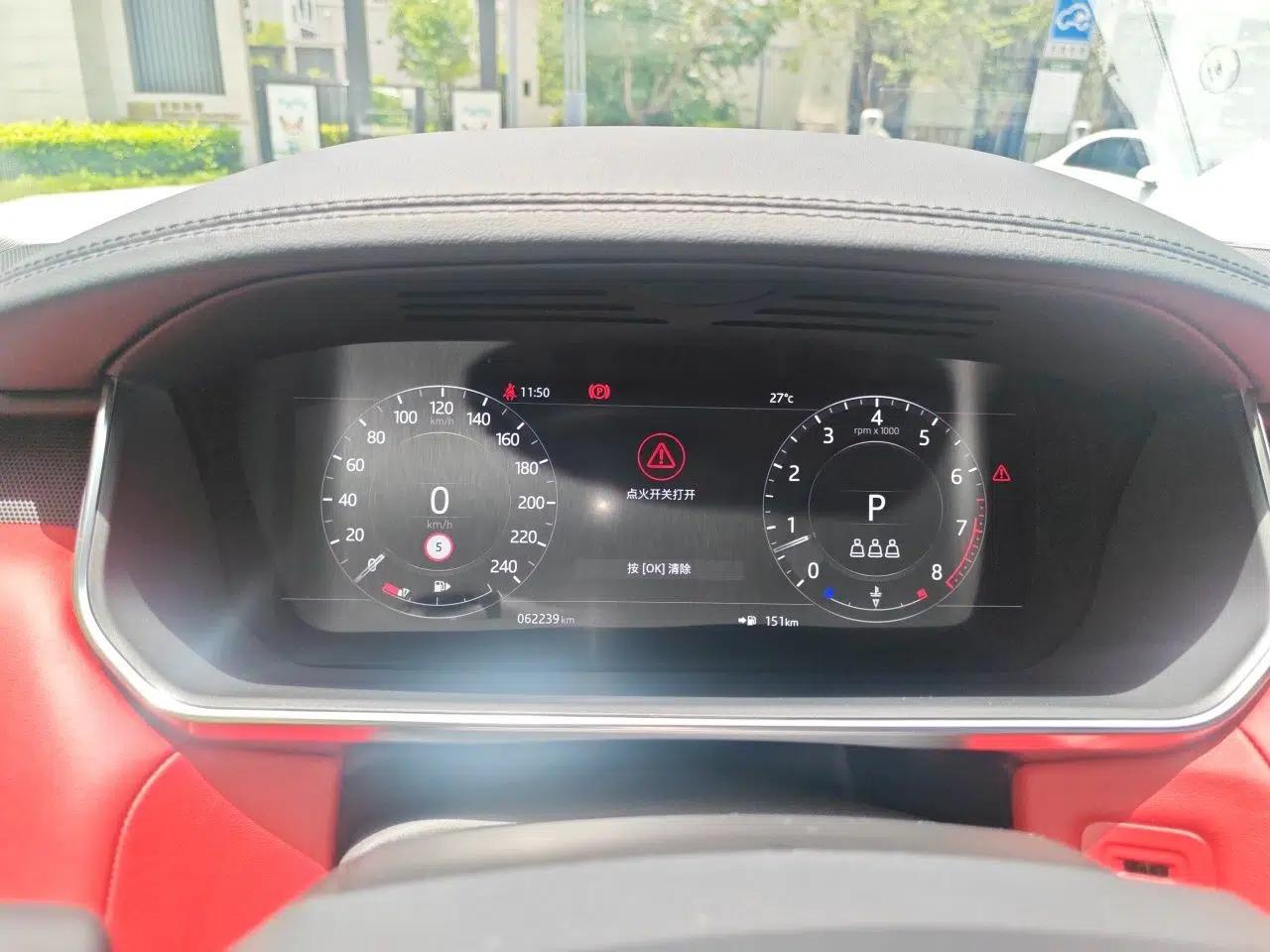 Land Rover Range Sport 2022 3.0 L6 YAO Black Edition — миниатюра 11